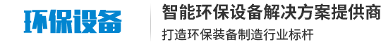 EVO视讯直营发展有限公司